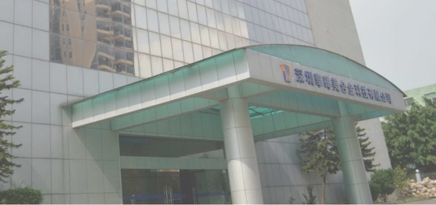 深圳鎂合金配件廠家 深圳鎂合金配件廠家